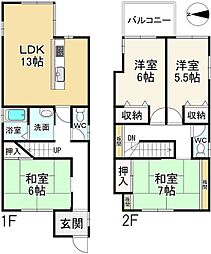 大和郡山市新町