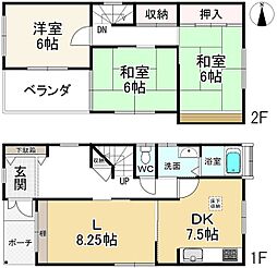 大和郡山市北郡山町