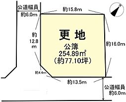 北葛城郡河合町広瀬台2丁目