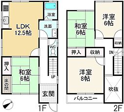 大和郡山市新町