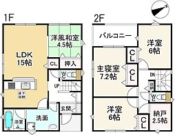 大和郡山市箕山町第2　1号棟