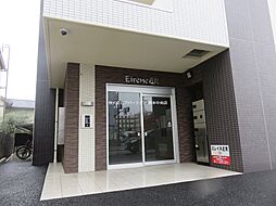 エレイネ近見 404