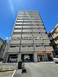 NS平成 701