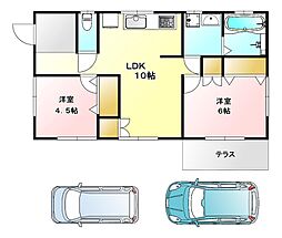 横田住宅（並木） 1号棟