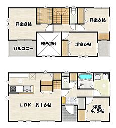 中古住宅 築2年(2023年8月完成)、南向き、4LDK