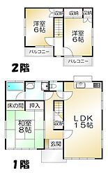 烏山5丁目、中古住宅、キッチン交換済、南道路、南向き