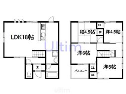 槇島町一ノ坪貸家