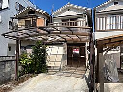 大津市瀬田1丁目 中古戸建