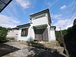 山武森中古住宅