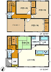 富里七栄　第30　新築住宅 4号棟