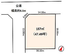 厚木市妻田西2丁目　売地