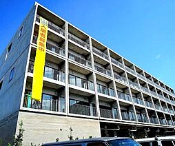 蓮根マンション