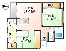 緑マンション 304