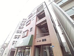 神戸市東灘区御影本町２丁目