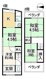 尼崎市浜田町１丁目の一戸建て