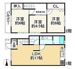 大島1丁目中古戸建