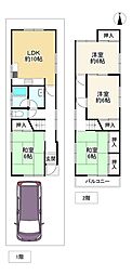 大庄西町2丁目中古戸建