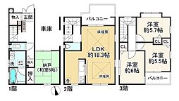 久々知3丁目中古戸建