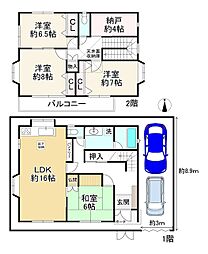 若王寺1丁目中古戸建