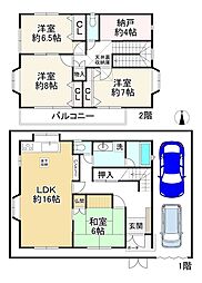 若王寺1丁目中古戸建