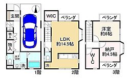 道意町6丁目中古戸建