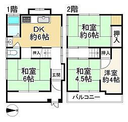 大庄北5丁目中古戸建