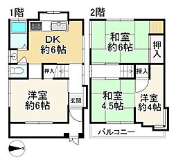 大庄北5丁目中古戸建