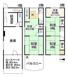 尼崎市稲葉元町２丁目の一戸建て