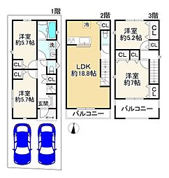 大庄北2丁目新築戸建1号棟