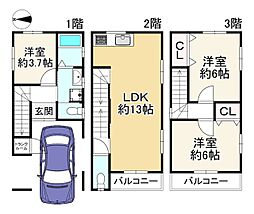 稲葉荘2丁目新築戸建