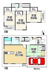 昭和南通9丁目中古戸建