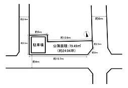 常光寺2丁目テラス