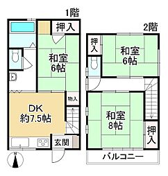 長洲中通1丁目中古戸建