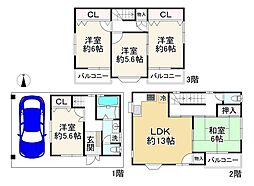 南武庫之荘1丁目中古戸建