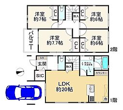 伊孑志4丁目中古戸建