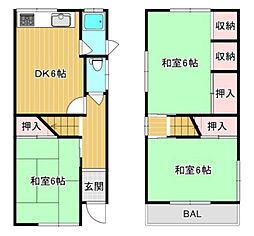 東難波町5丁目中古戸建