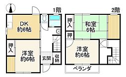 元浜町2丁目中古テラス