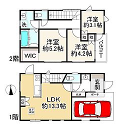 東多田2丁目中古戸建