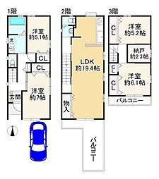 西難波町1丁目中古戸建