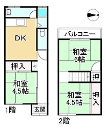 田能4丁目中古戸建