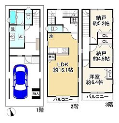 西本町4丁目新築戸建