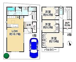 金楽寺町2丁目新築戸建