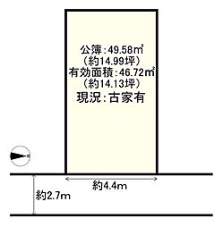 西本町北通5丁目土地