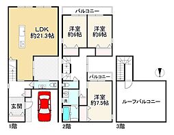 稲葉荘1丁目新築戸建3号地