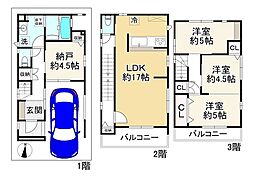 稲葉荘1丁目新築戸建