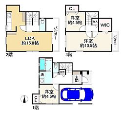 杭瀬北新町3丁目中古戸建