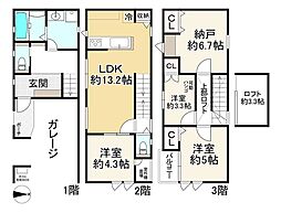 武庫川町2丁目新築戸建