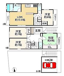 武庫川町4丁目中古戸建