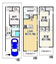 大庄北5丁目新築戸建