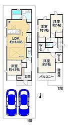 稲葉荘1丁目新築戸建